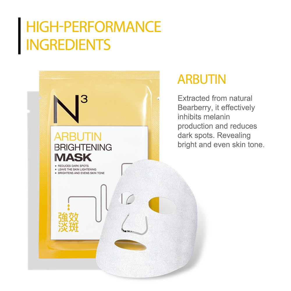 Neogence Arbutin Brightening Mask (6pcs/box)