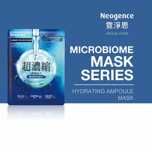 Neogence Microbiome Hydrating Ampoule Mask 4pc