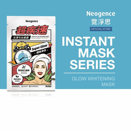 Neogence Instant Glow Whitening Mask 5pc