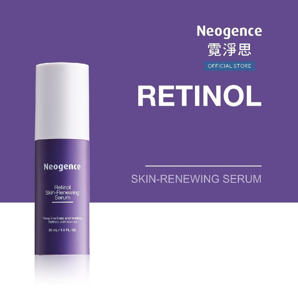 Neogence Retinol Skin Renewing Serum 1.8 30ml