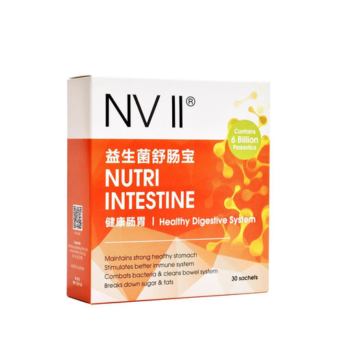NV II Nutri Intestine