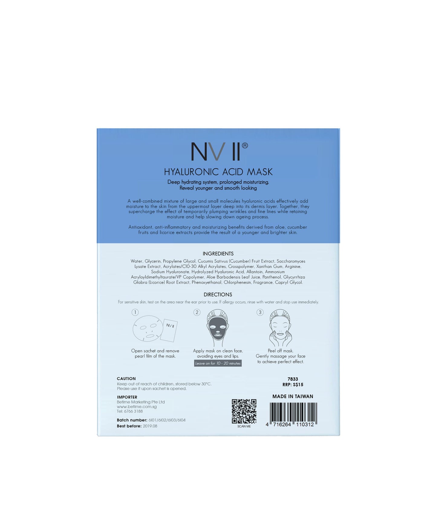 NV II Hyaluronic Acid Mask