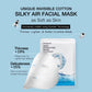 Neogence Deep Hydrating Mask (5pcs/box)
